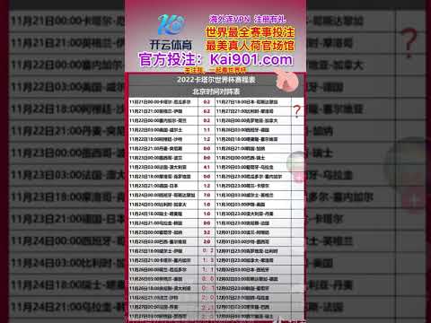 马竞,尤文胜冠瞬,精彩对决回,香港赛马,赛程安排,赛果分析,马匹资料,比赛动态