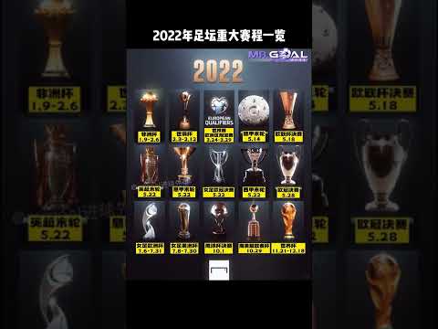 赵继伟三双,助力,弗格爆砍,香港赛马,赛程安排,赛果分析,马匹资料,比赛动态