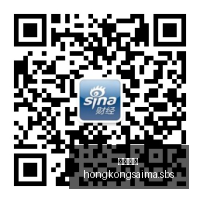 笑气成瘾,布彭扎好友,紧急阻拦未,香港赛马,赛程安排,赛果分析,马匹资料,比赛动态