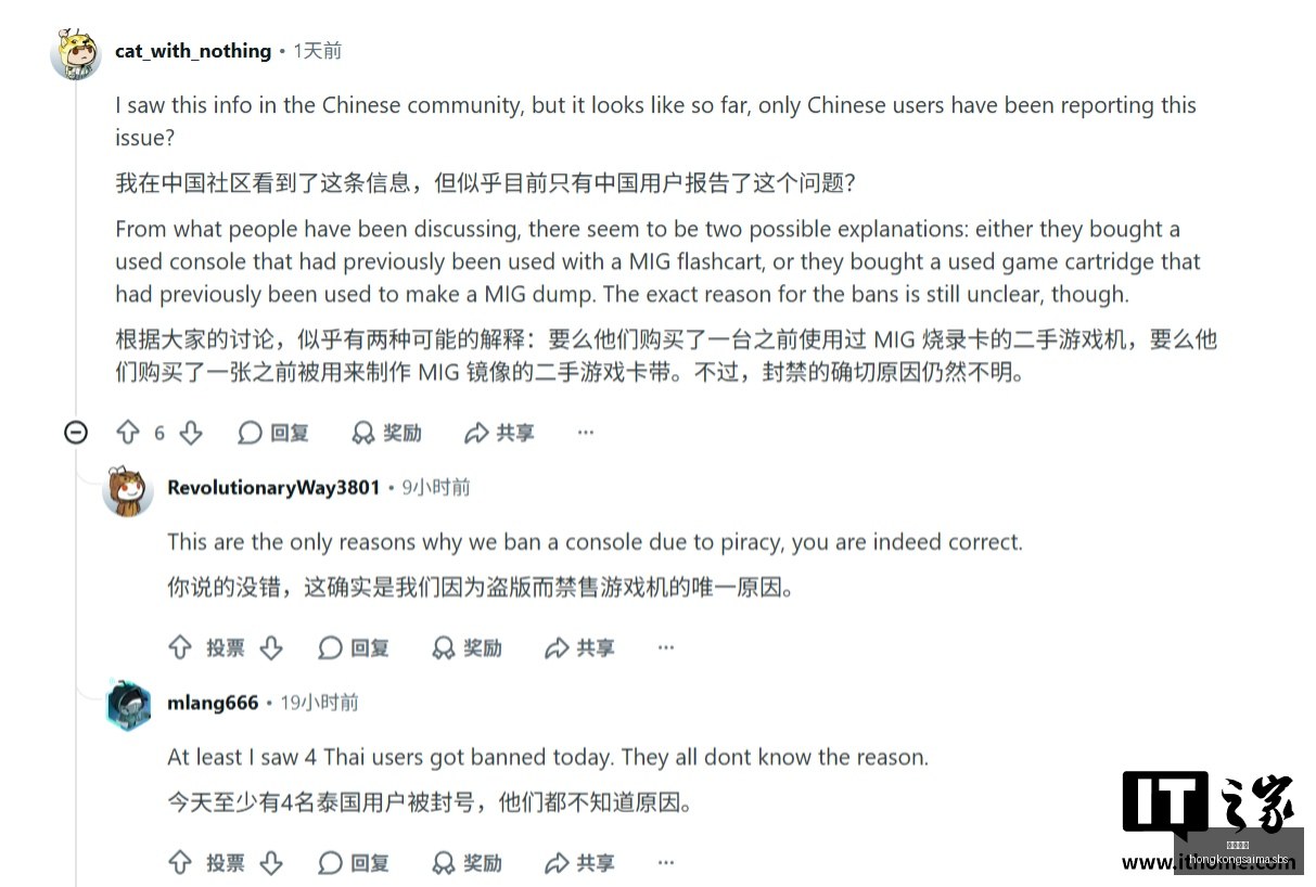 联想拯救者,电竞主机,联手品牌新,香港赛马,赛程安排,赛果分析,马匹资料,比赛动态
