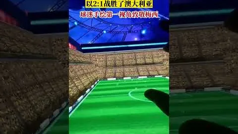 梅尔滕斯网球赛速胜对手，55分钟速达下一轮