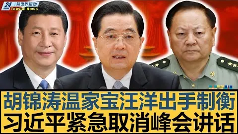 阿隆索对比勒菲尔德祝贺，虽普遍失望却不忘敬意