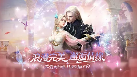 乌青U19对北爱连续7天对决，专家深度数据解析