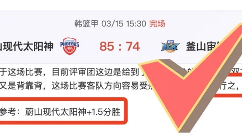 大乐透期号分析：专家推荐质合分析，前区十码前瞻